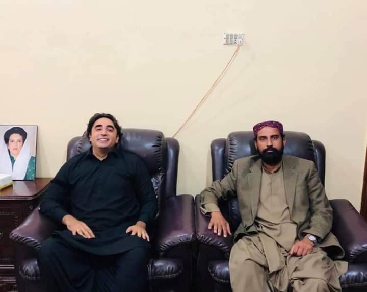 Happy BIrthday Chairman  Bilawal Bhutto Zardari    