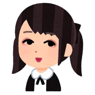 いらすとやのtwitterイラスト検索結果 古い順