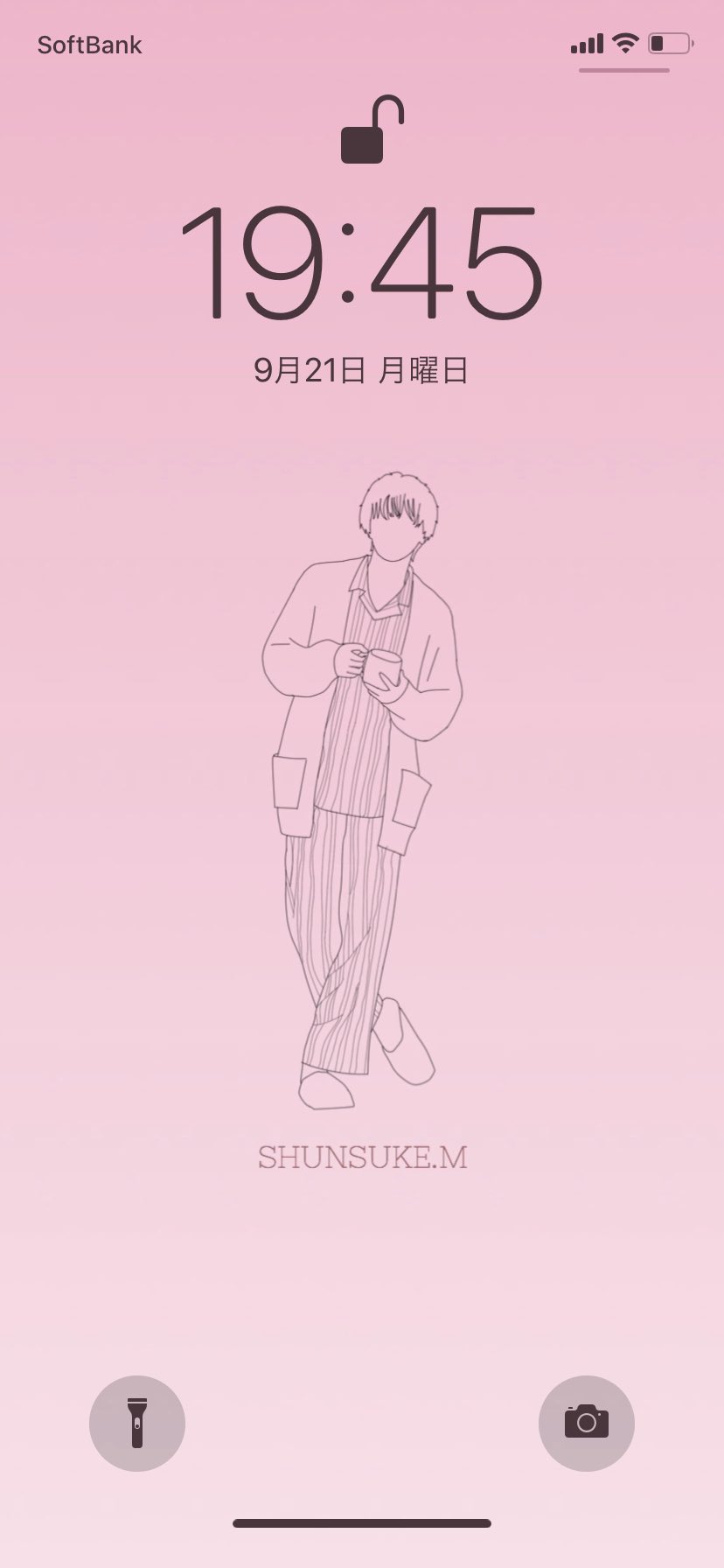 𝚢𝚞𝚒𝚔𝚊 なにわ男子 壁紙 ロック画 なにわちゃんたちのアクスタ第2弾のものです パジャマ可愛すぎる ゆっくり配ります なにわ男子 壁紙配布 西畑大吾 大西流星 道枝駿佑 高橋恭平 長尾謙杜 藤原丈一郎 大橋和也 アクスタ