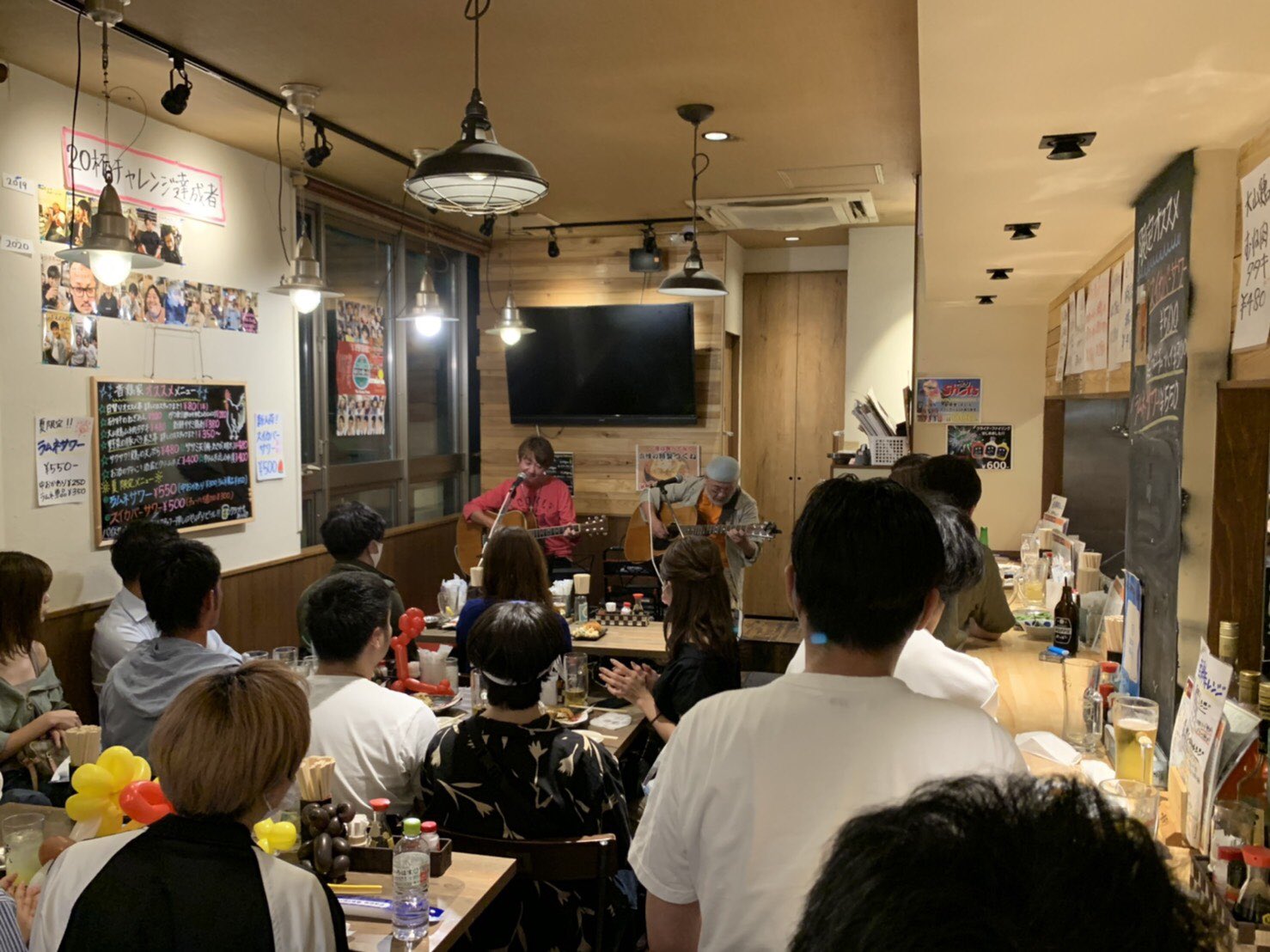 音鶏屋 Twitter Search Twitter