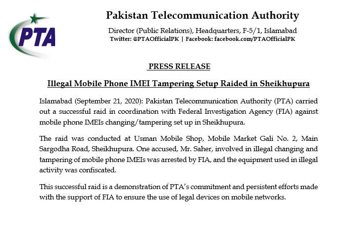 PTAofficialpk's tweet photo. Press Release: PTA carried out a successful raid in coordination with Federal Investigation Agency (FIA) against mobile phone #IMEIs changing/tampering set up in Sheikhupura.
The raid was conducted at Usman Mobile Shop, Mobile Market Gali No. 2, Main Sargodha Road, Sheikhupura. https://t.co/oe1rMRJoxh