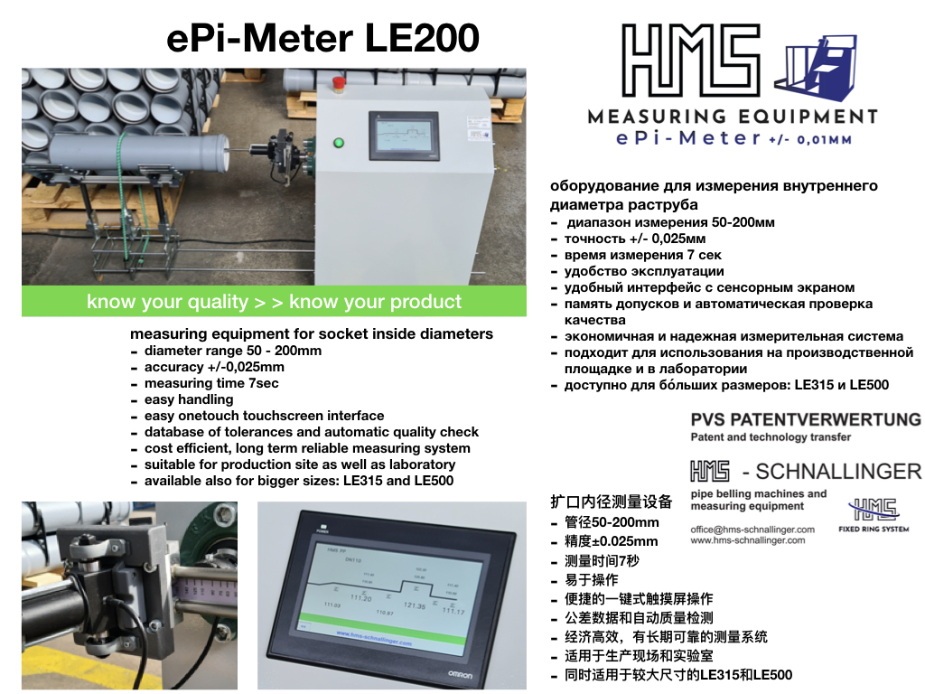 hmsjun's tweet image. 