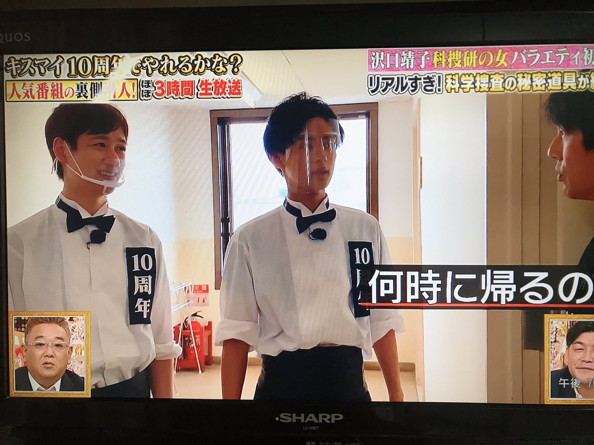 たこ リズム音痴ですがフラメンコ踊ってます 克兄 焼肉ガチ誘い 高橋克典 宮田俊哉 藤ヶ谷太輔 北山宏光 千賀健永 横尾渉 玉森裕太 二階堂高嗣 キスマイ キスマイ10年 サンドウィッチマン23周年 ブログ初心者 Endless たこ リズム音痴ですがフラメンコ踊ってます 克兄 焼肉ガチ誘い 高橋克典 宮田俊哉 藤ヶ谷太輔 北山宏光 千賀健永 横尾渉 玉森裕太 二階堂高嗣 キスマイ キスマイ10年 サンドウィッチマン23周年 ブログ初心者 Endless