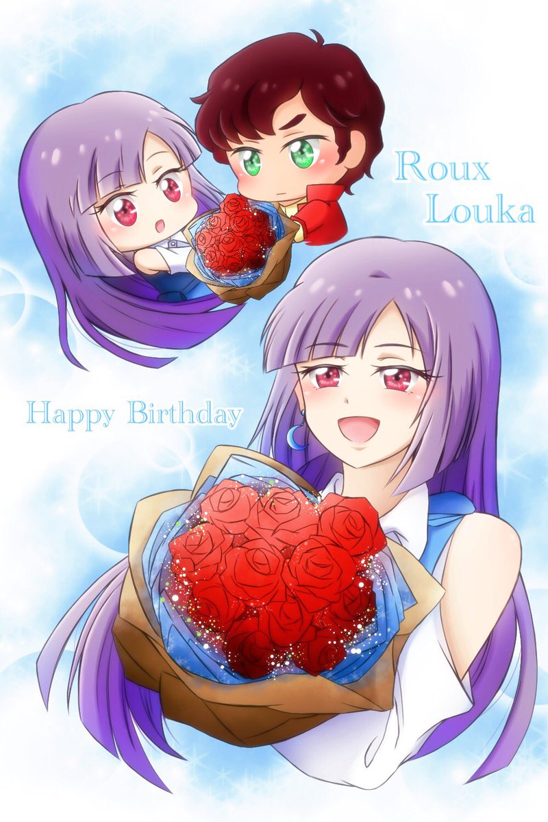 flower 1boy purple hair long hair green eyes chibi bouquet  illustration images