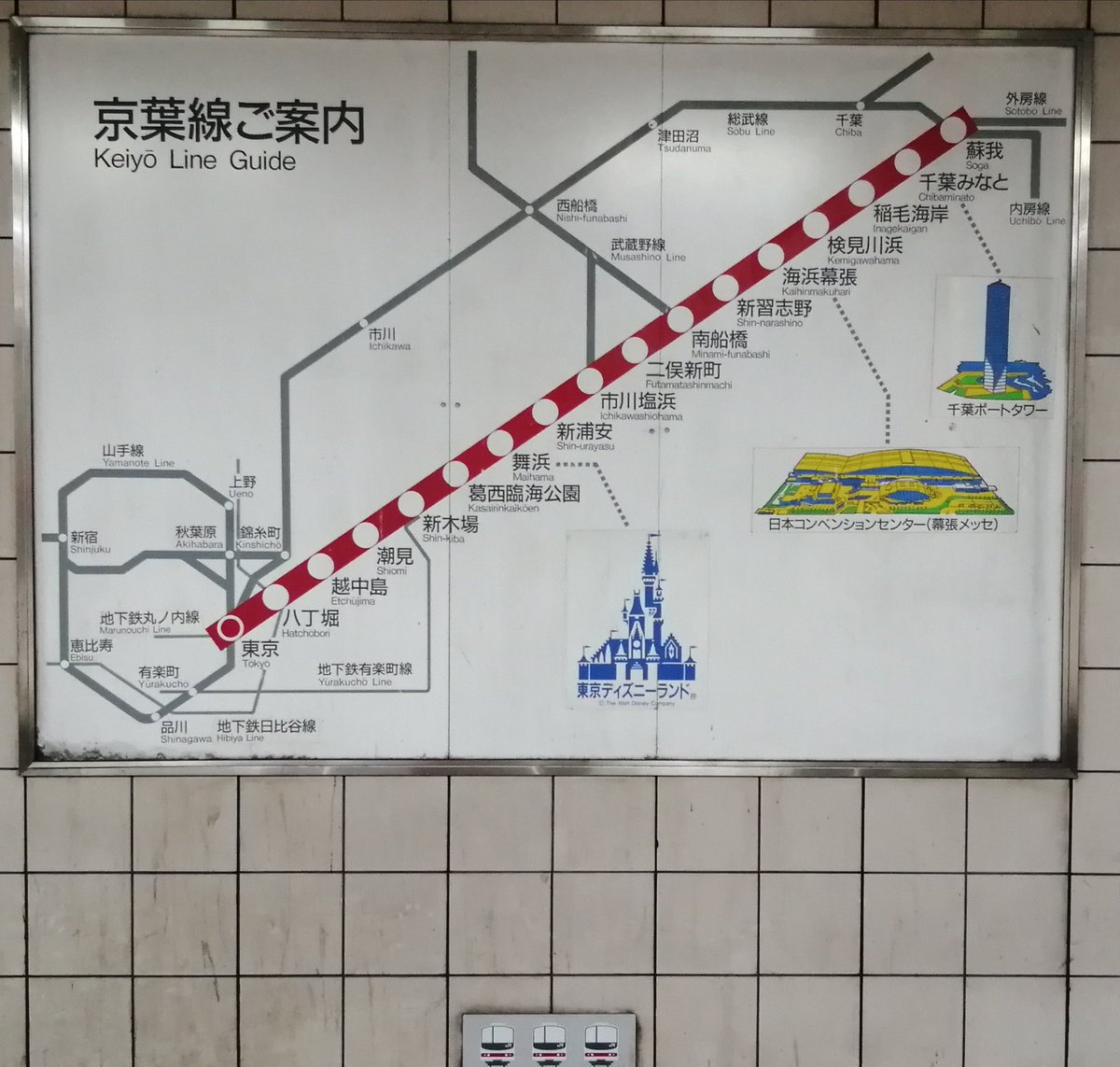 図 京葉 線 路線 快速（JR京葉線）の停車駅・路線図・沿線の観光情報・模型