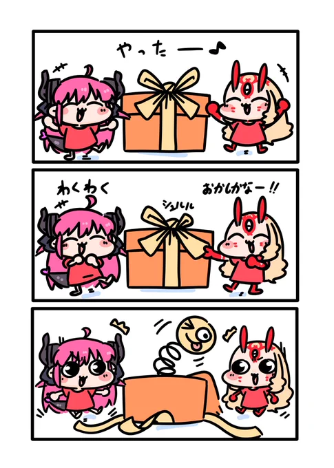 \\\\٩( 'ω' )و //// 