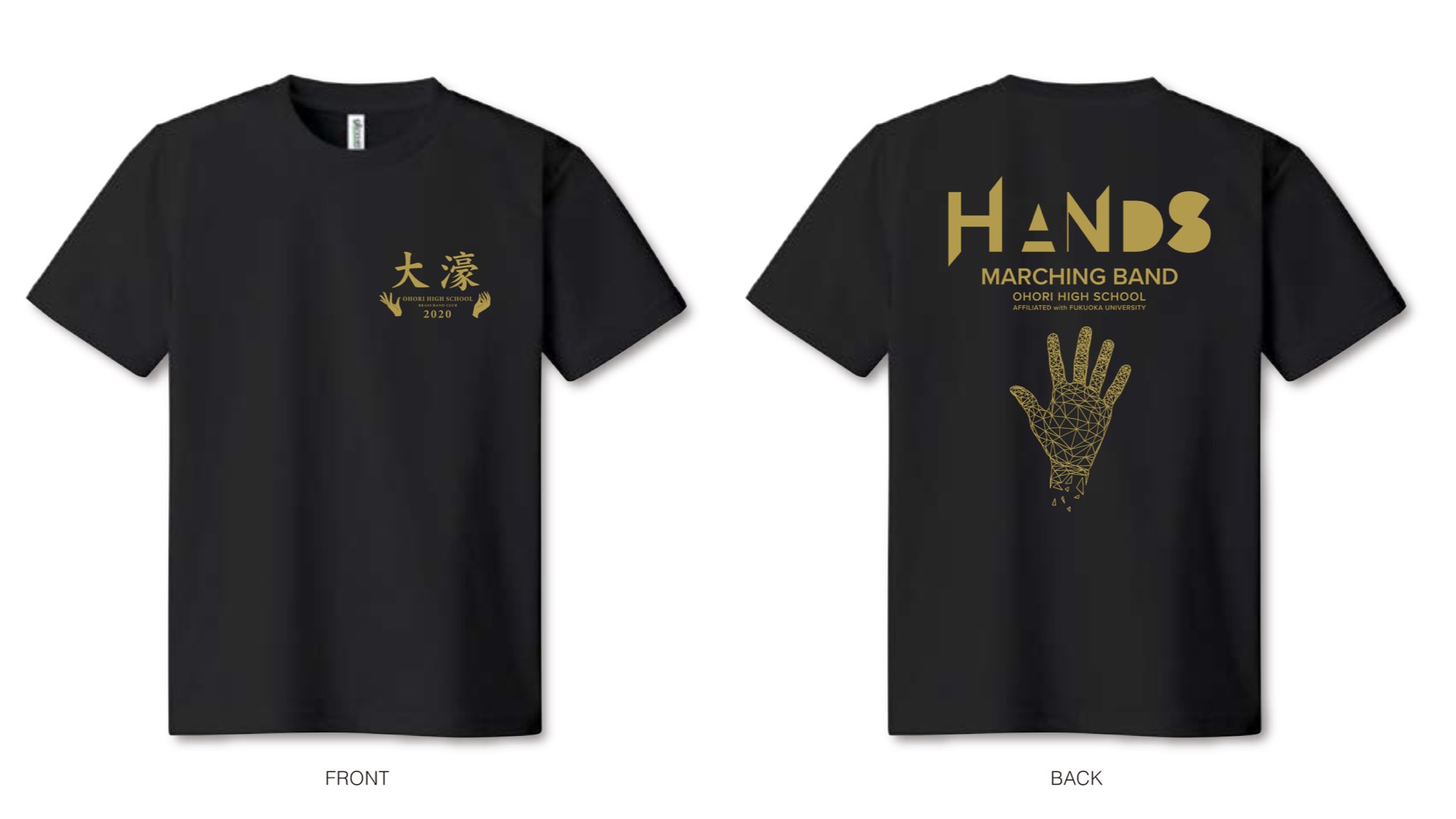 福大大濠 Trojans ドライTシャツ｜Yahoo!フリマ（旧PayPayフリマ）