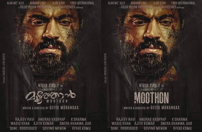 AbhiNfc7's tweet photo. #moothoon @nivinofficial #Thuramukham #NivinBdayTrendOnOct10 https://t.co/IHah0bLoYN