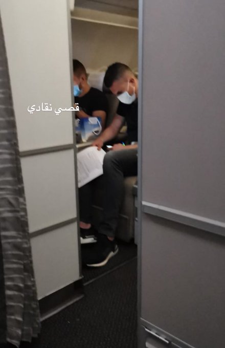 أخبار الصحف ليوم الثلاثاء 5 صفر 1442هـ تــــــــــــــــــــــــــــــــم التحديث 