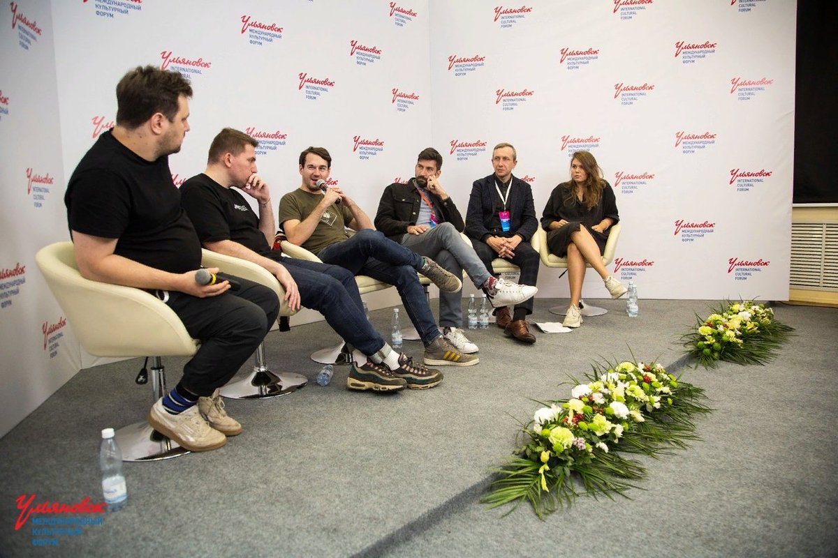 УЛЬЯНОВСКИМ МУЗЫКАНТАМ ПОСОВЕТОВАЛИ БРАТЬ ИНИЦИАТИВУ В СВОИ РУКИ
forum.ulkul.ru/uljanovskim-mu…
