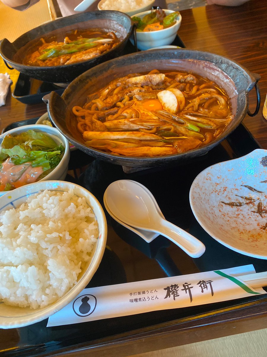 明日で４連休終わりか〜。
味噌煮込みうどん美味しかったな
毎日でも食べたい