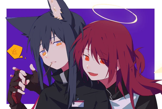 #アークナイツ #快递组 为我cp加tag(?) 