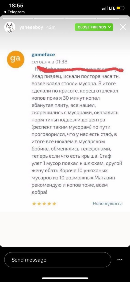 xLesherx's tweet photo. Обожаю такое https://t.co/hLk1471YgL