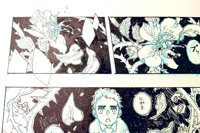 バケツツール?知らんな…(知ってる 