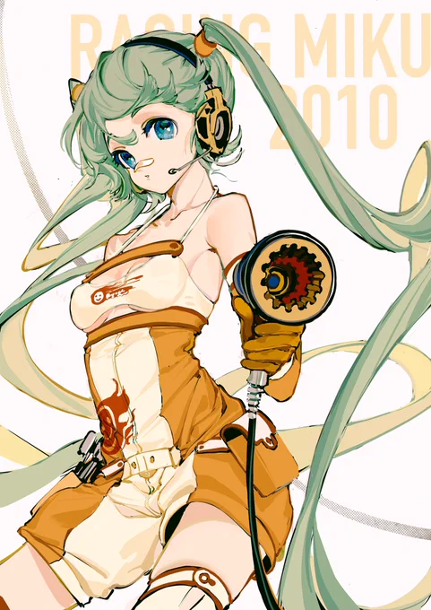 Racing miku 2010～2020
#初音ミク 