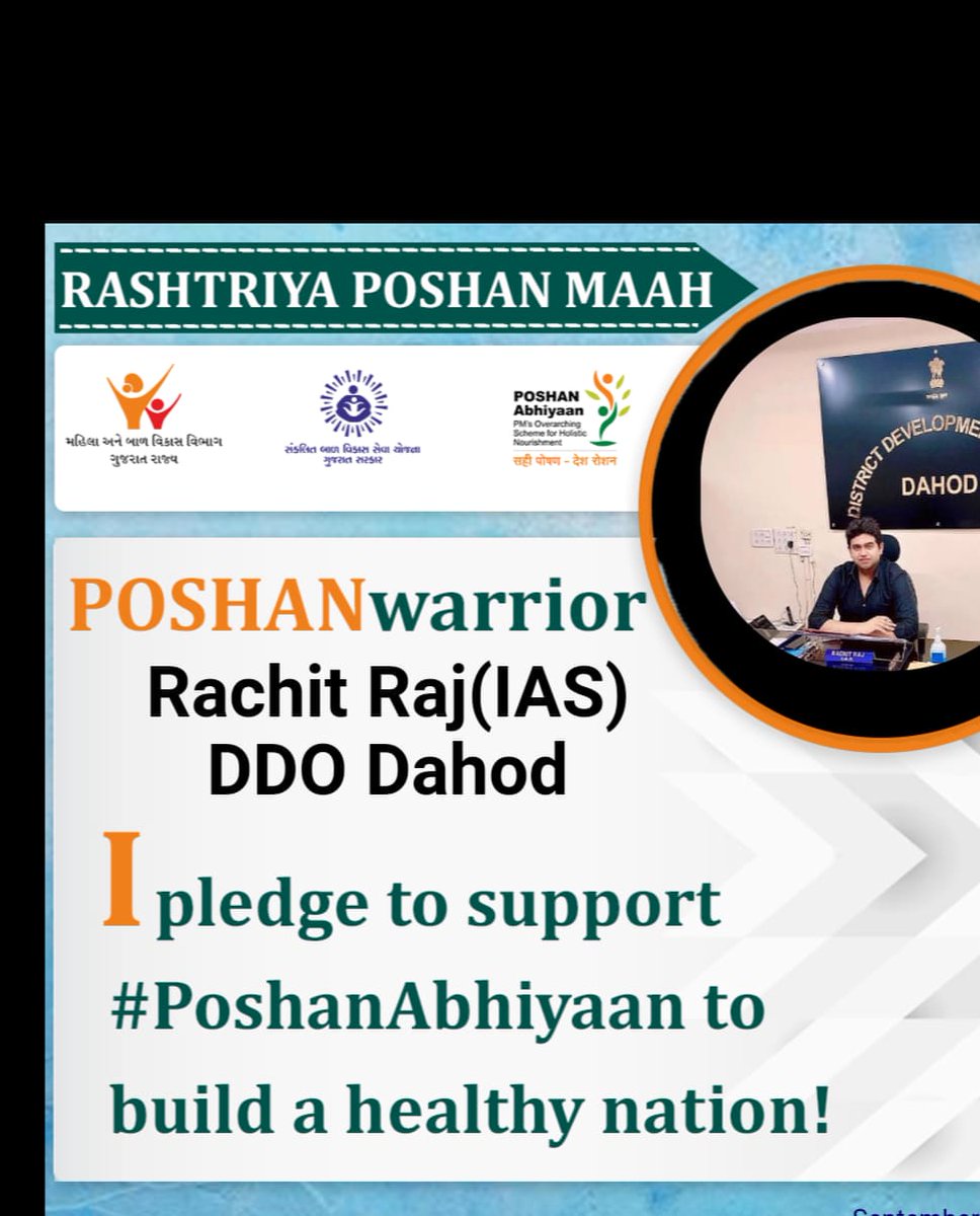 drneeraj1986's tweet photo. I am proud to be a Part of Gujarat Poshan Abhiyan and contribute for #Suposhit Gujarat # Suposhit Dahod .
#Poshan Mash
@ Rachit Raj IAS
@WCDGujarat
@PS_HFWD_GUJ
@Sec Wcd Gujarat
@ CMO Gujarat
@DahodMahiti
@kasharma2010 https://t.co/17hWSIP6dT