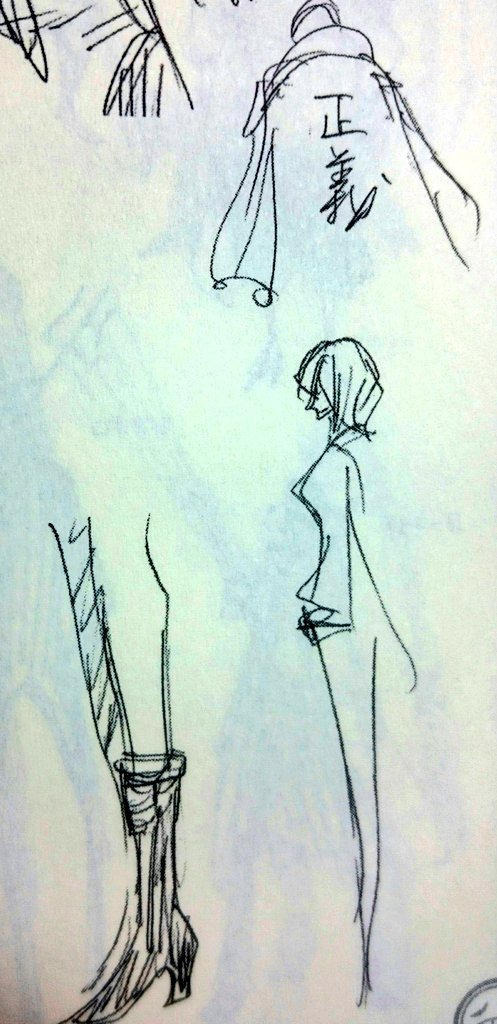 Impressions イスカ ワンピース ワンピース イスカ その後