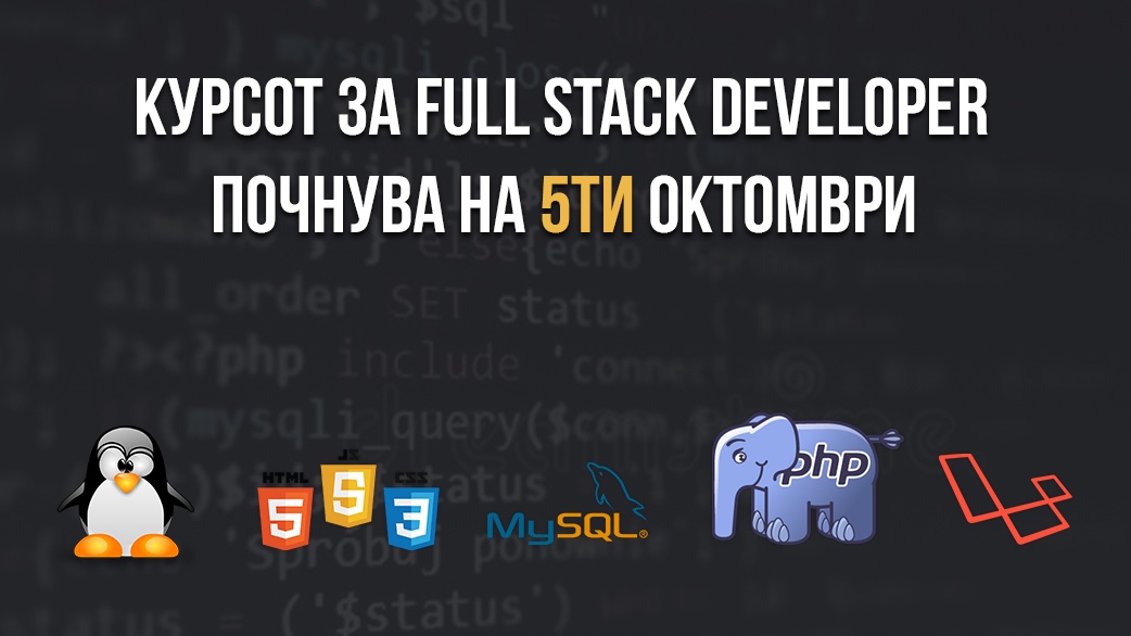 Аплицирајте на pingdevs.com