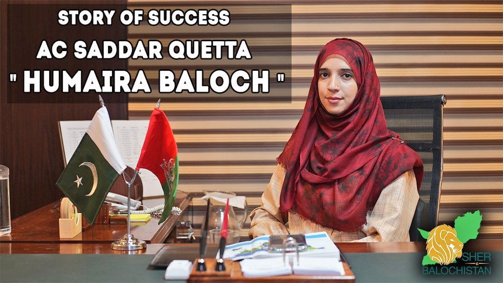 ShereBln's tweet photo. "Women should play their best role in the development of Balochistan"

Meet Humaira Baloch Assistant Commissioner Saddar, Quetta, and find out how she made the journey to success in an exclusive interview of Sher- E- #Balochistan.

https://t.co/u3CXIrFnhA
.@Acsaddar https://t.co/8TrSgPZulY