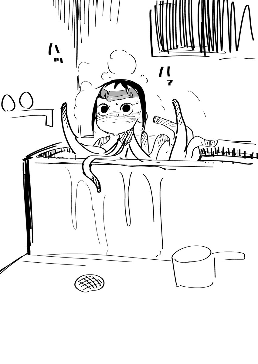 熱いお風呂が大好きなニーナちゃん 