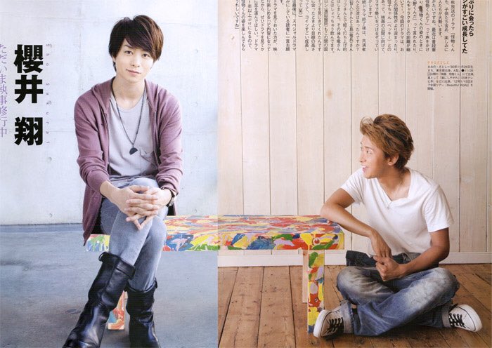 Not related to FS but here is a very cute mag photoshoot. The bench was built and painted by Ohno  