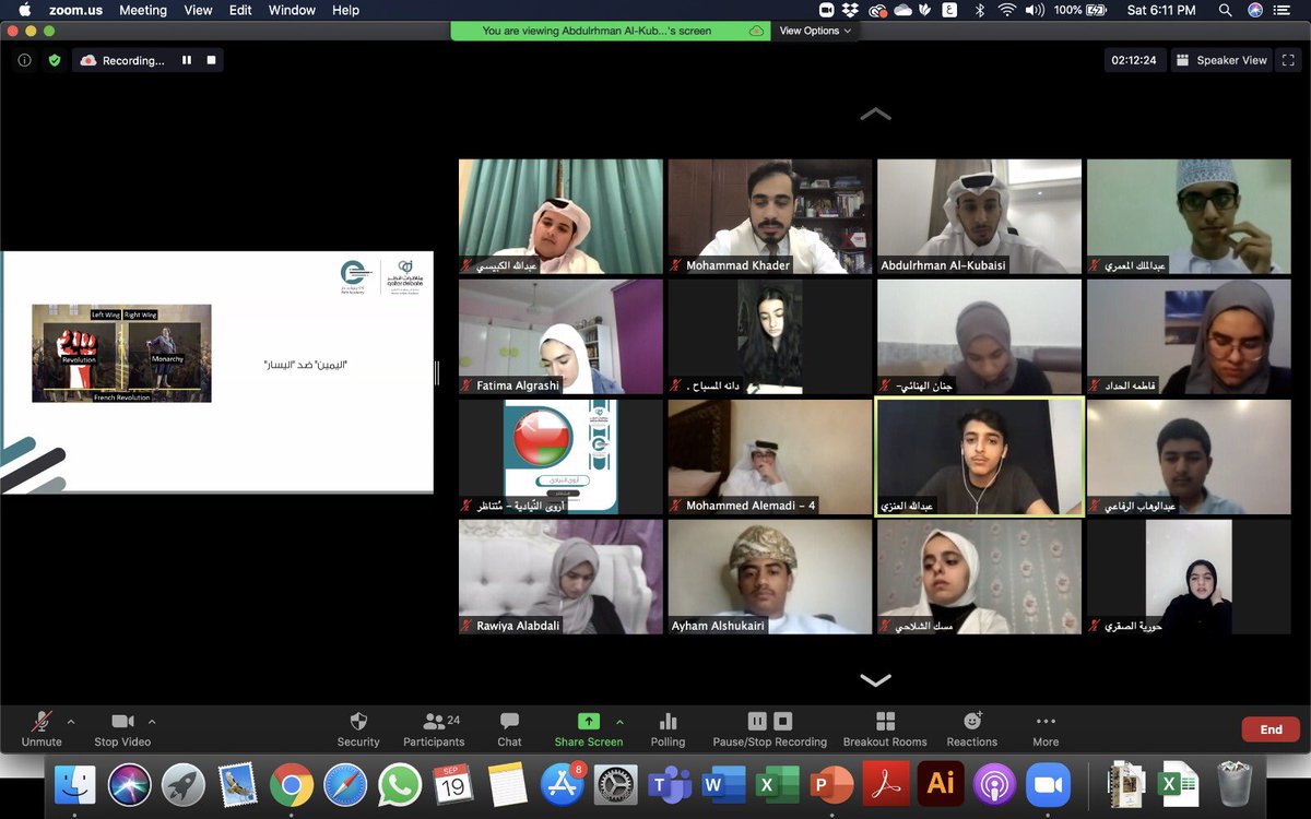 QatarDebate's tweet photo. Last Saturday the first stage of the #Path_Academy kicked off and will continue until December this year.

Participants will take part in a series of workshops in addition to debate tournaments between them.

#QatarDebate https://t.co/JGtFymAXKj