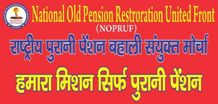 Dr. Anil Kumar Swadeshi tweet media
