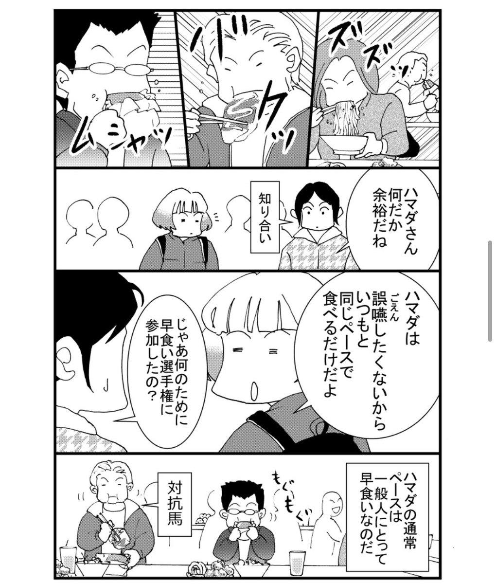 全部読む
https://t.co/tMgccC2Gfn 