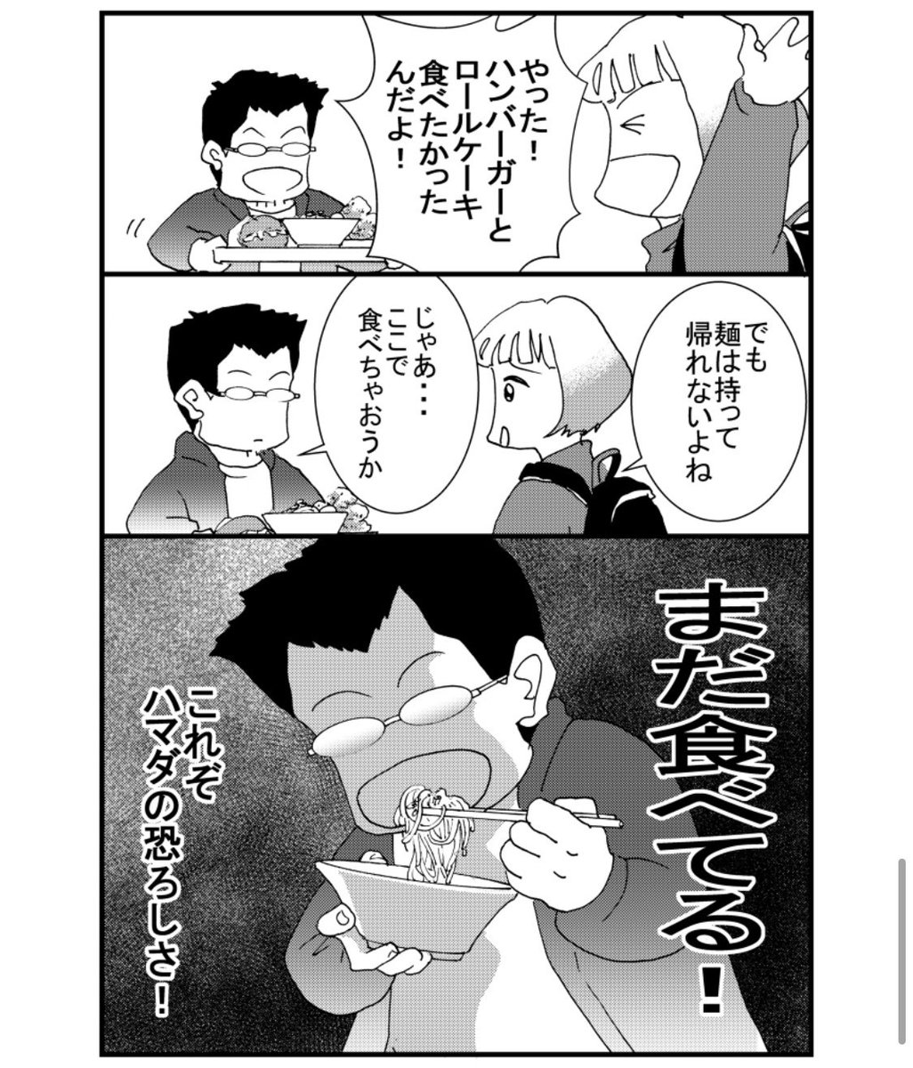 全部読む
https://t.co/tMgccC2Gfn 