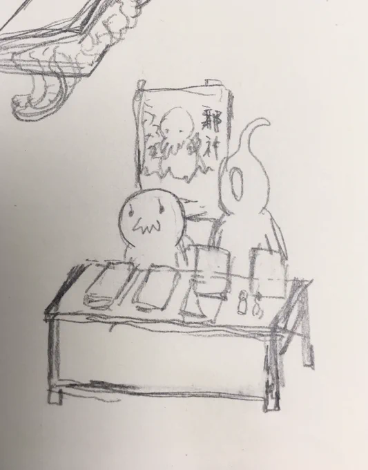 コミティア行きたいね 