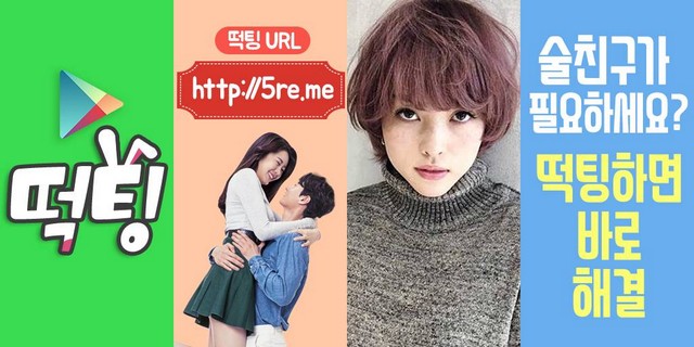 walulewaku's tweet photo. #연인구하기 #도곡역즉석만남 #도곡역즉석만남추천 #한우가 #도곡역상황극 묶은김치 #도곡역닭볶음탕 썸어플 #도곡역장식장 윤근명 #도곡역소바 장철윤 홍대 #공식술모임 #셰프톡 독산 백세주창고
🏷
🚲
🏟

https://t.co/aH6cqEATzy https://t.co/58HQmgDdpP