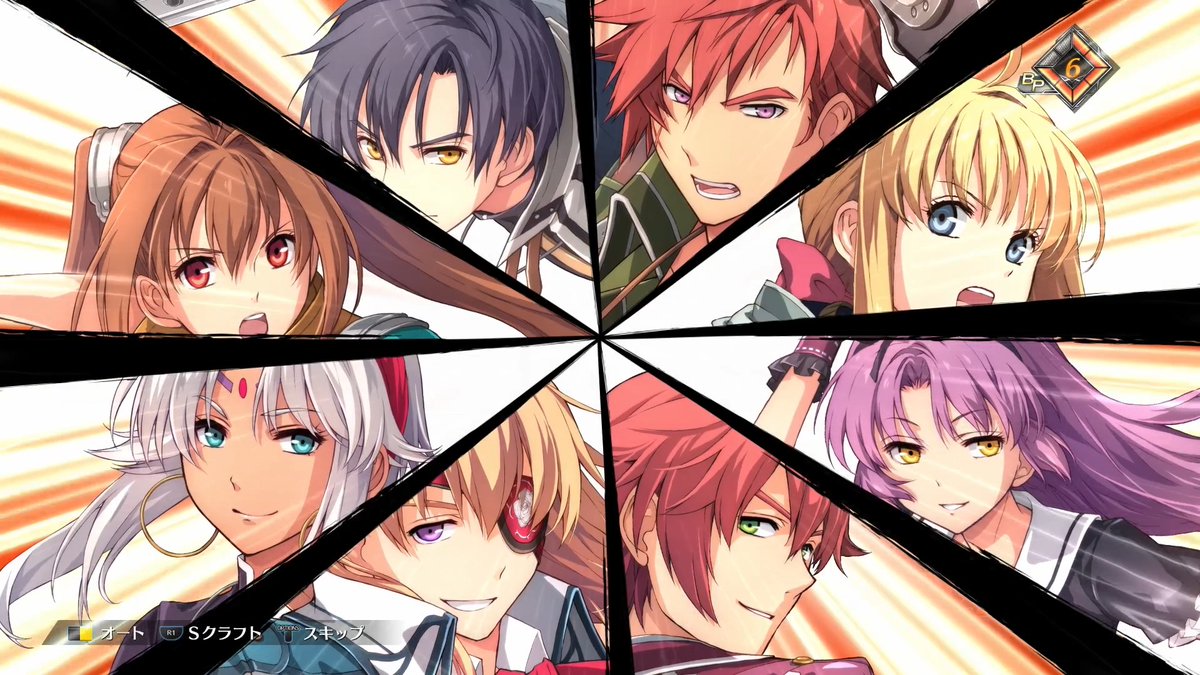 monkei_game's tweet photo. 空の軌跡始まった　#創の軌跡 https://t.co/YsTIhBAz7Z