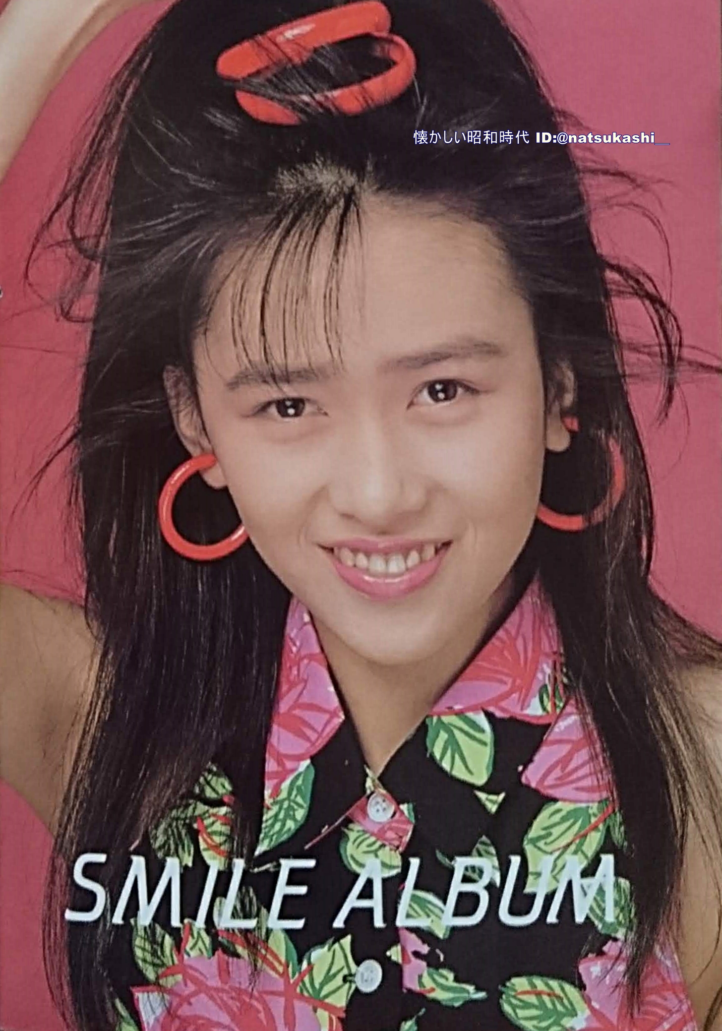 工藤静香 - 月影 / PCCA02136（廃盤】新品未開封CD 工藤静香 心