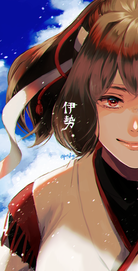 #4連休なので皆の伊勢型を見せて欲しい 