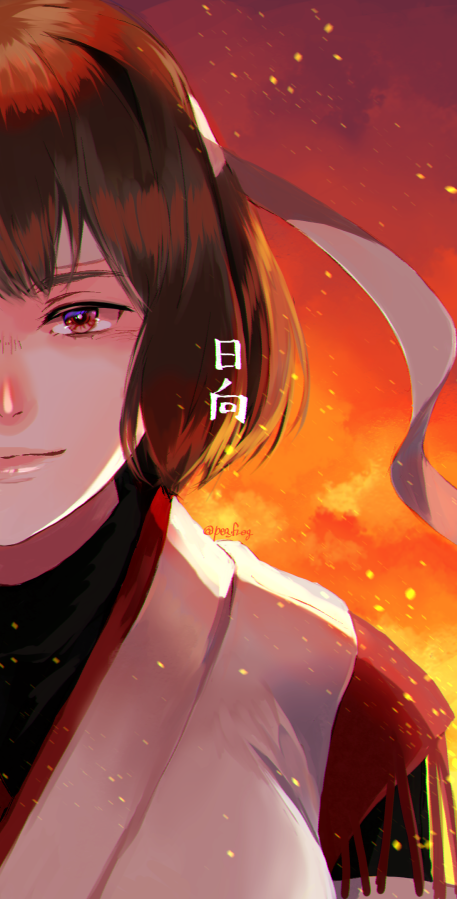 #4連休なので皆の伊勢型を見せて欲しい 