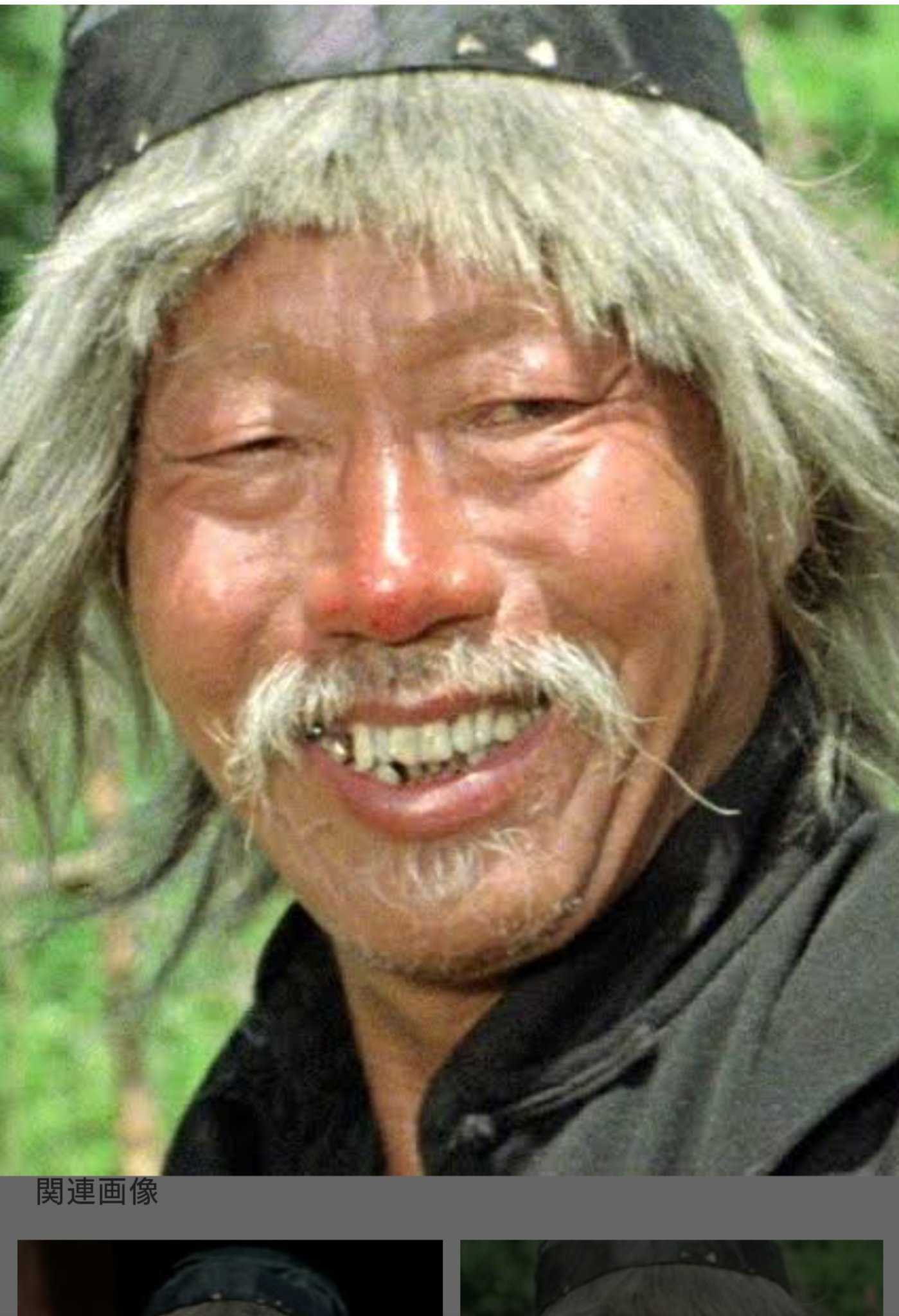 アンパンマン号 映画 酔拳 の師匠役のこの人 主人公のジャッキー チェンよりも動けてなぁ 敬老の日だからカッコイイ爺さん婆さんを貼ろう T Co 2xmnlg0qbj Twitter アンパンマン号 映画 酔拳 の師匠役のこの人 主人公のジャッキー チェンよりも動けてなぁ 敬老の日だからカッコイイ爺さん婆さんを貼ろう T Co 2xmnlg0qbj Twitter