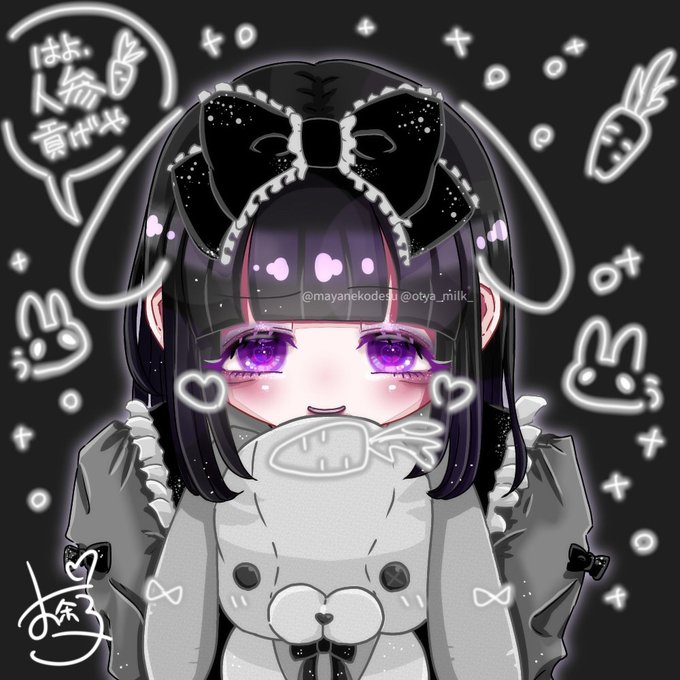 メンヘラ アイコン メンヘラ アイコン
