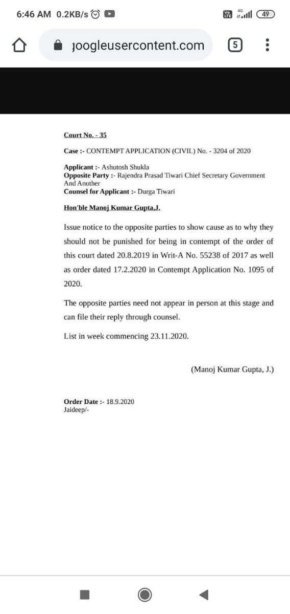 SunnySi11800438's tweet photo. @CMOfficeUP @myogioffice @basicshiksha_up @drdwivedisatish @ChiefSecyUP @chitraaum @aajtak @Aamitabh2 @suryapsingh_IAS @abpnewshindi @sardanarohit 
#अनुदेशक_मांगे_17000_मानदेय 
इतनी तानाशाही और हठधर्मिता कि न्यायालय को दो-दो  बार आवमानना आदेश जारी करना पड़ा | https://t.co/LDDGCmhB9u