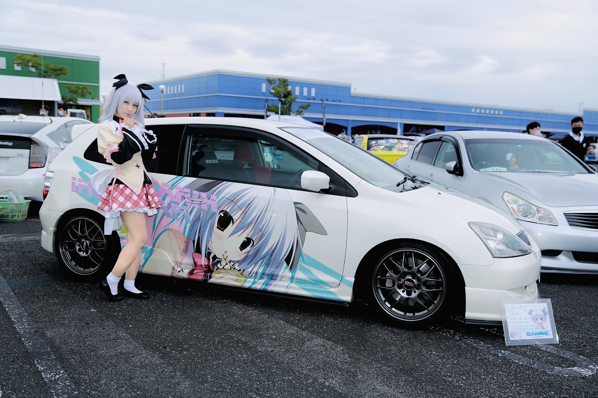 Yuzuru コスプレ 学 王 黛 比奈夕 天宮こはねさん Kohane 0222 Emtg7