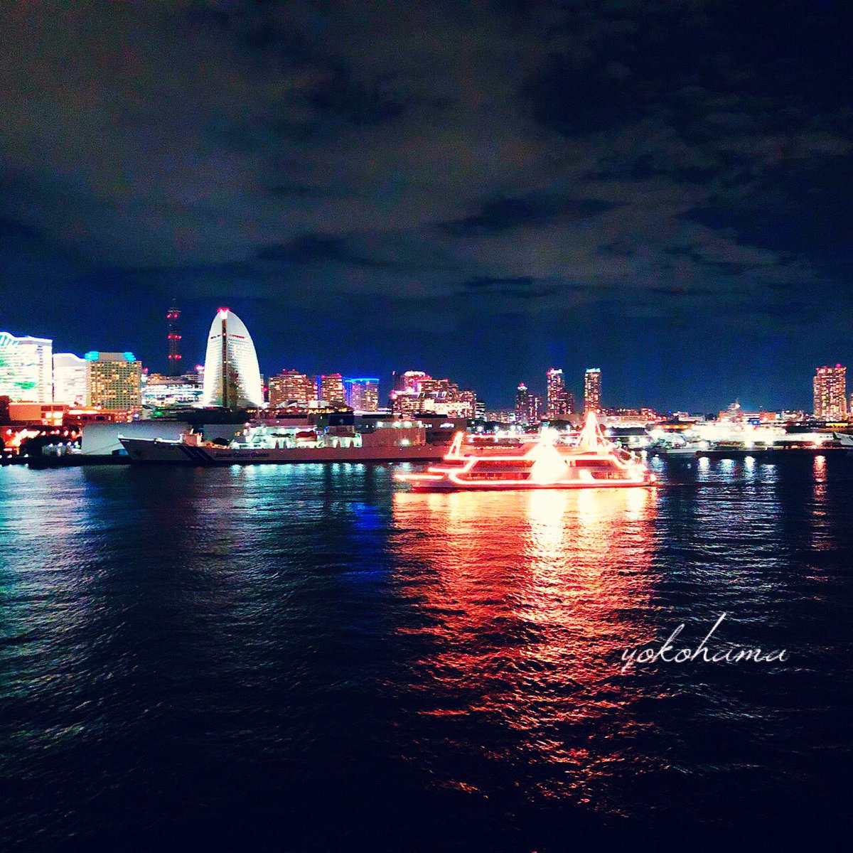 Marimo550829's tweet photo. #YokohamaPier
#Nightview #night
#Landscape
#Nightwalk #walk
#Yokohamawalk https://t.co/uFsKMkpcYQ