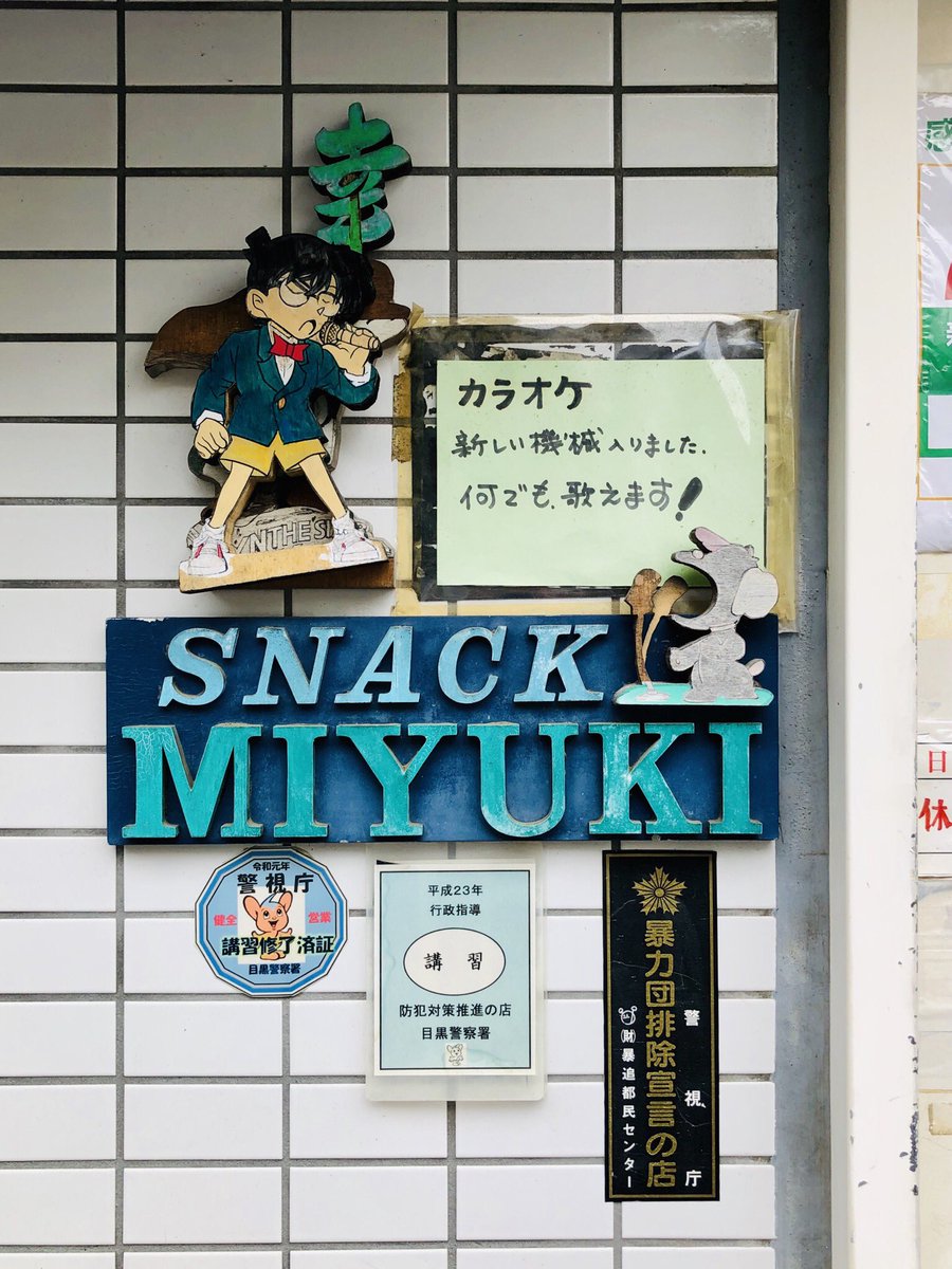 yoko___tada's tweet photo. 今日の成果 https://t.co/QVrlk4l0Ux