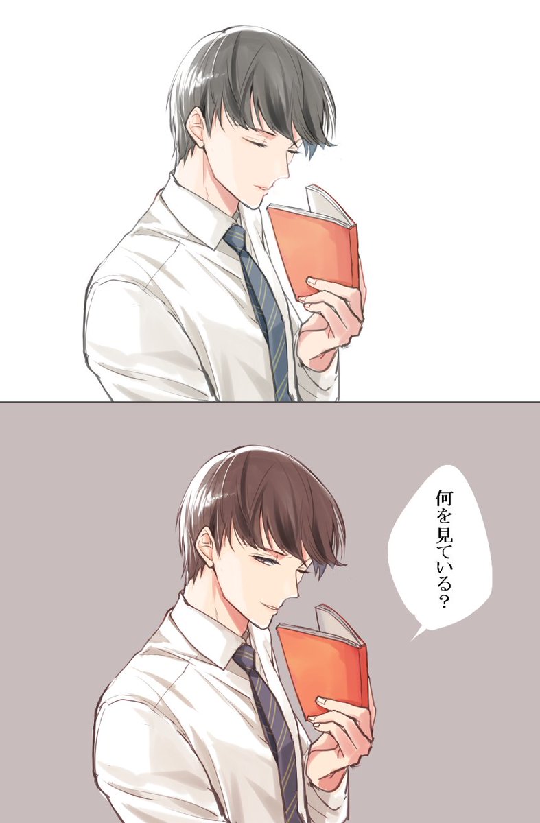 【即購入可】柳蓮二 まとめ 3年F組19番の柳蓮二くん | 一色緑 さんのマンガ | ツイコミ(仮)