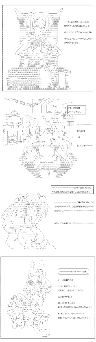 (4/4)
※Twitter 一括アップくんより送信
https://t.co/ZExgOxelDK 