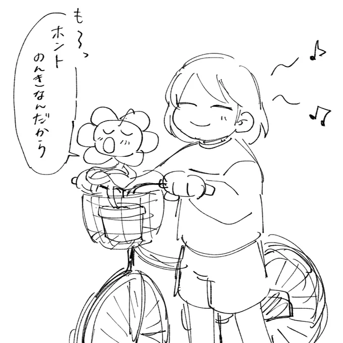 @Shiroshisha 
Shiro使者さんの自転車のお花ちゃんの絵ほんと大好きです…? 