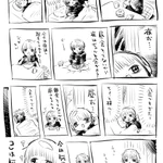 大型連休になると？今が何日で何メシを食べているのかわからなくなる!