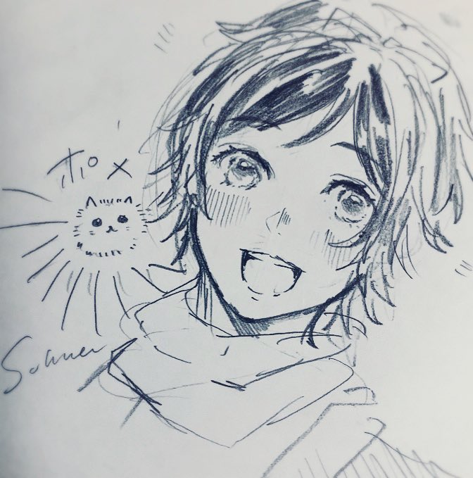やすさだ 