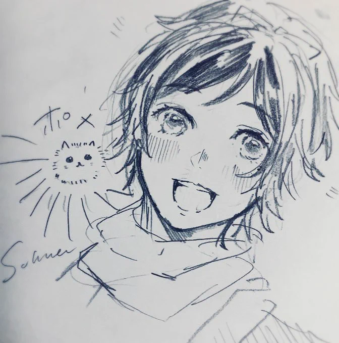 やすさだ 