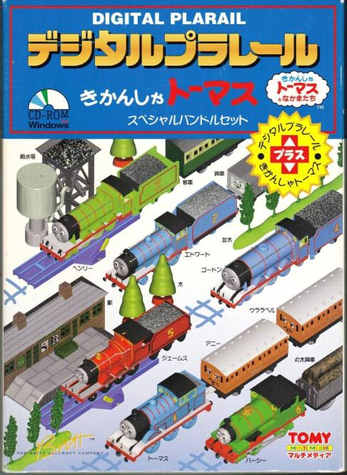 what the hell is this?