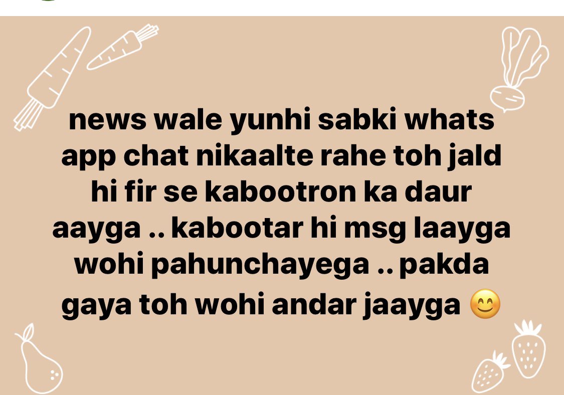 Dheeraj sarna (@dheerajsarna) on Twitter photo 