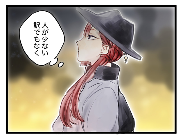 18:00 